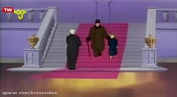 باخانمان قسمت 48